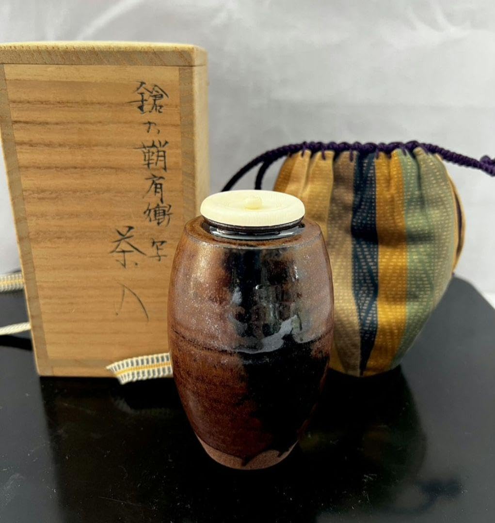槍の鞘肩衝写 (大名物) 茶入 笹田 仁史 茶道具 Amazon.co.jp: 槍の鞘肩衝写 (大名物) 茶入 笹田 仁史 茶道具 : おもちゃ